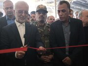 دو واحد صنعتی در منطقه ویژه اقتصادی بیرجند به بهره‌برداری رسید