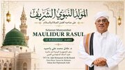 میلاد پیامبر(ص)، تجلی بخش معانی عشق و پیروی از پیامبر رحمت (ص) است