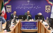 ۴۵۰ فرصت سرمایه‌گذاری در استان شناسایی شد 