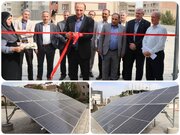 نیروگاه خورشیدی ۲۰ کیلوواتی اداره کل بهزیستی آذربایجان‌غربی افتتاح شد