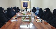 نشست نخبگانی مدیران و اساتید حوزه علمیه خواهران اهل سنت و تشیع در بندرعباس برگزار شد