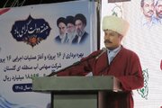 بدعهدی مسئولان یکی از سرچشمه‌های ناامیدی مردم است