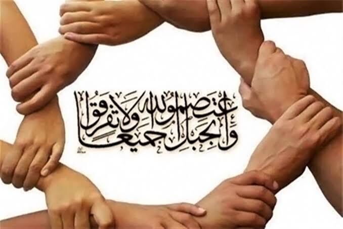 وحدت در جمهوری اسلامی ایران از حرف تا عمل