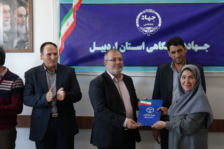 جهاد دانشگاهی برای خروج کشور از مسائل روز، برنامه‌ریزی و حضور موفق داشته باشد