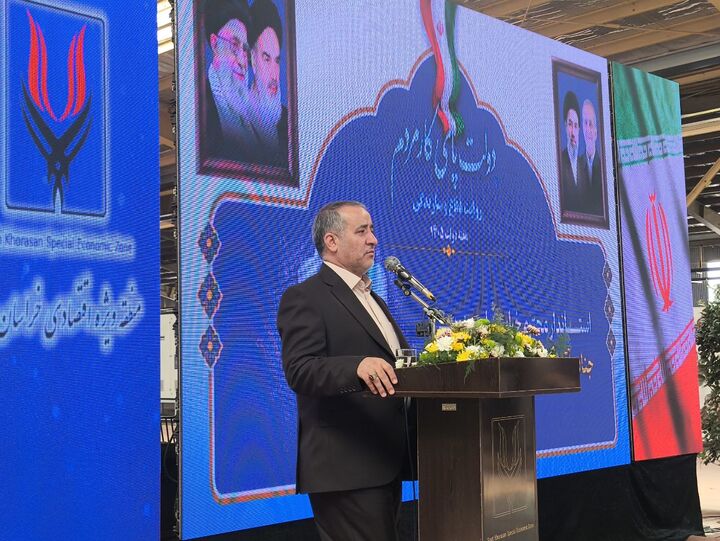 سرمایه‌گذاری ۲.۵ همتی در بزرگترین پروژه اقتصادی خراسان جنوبی