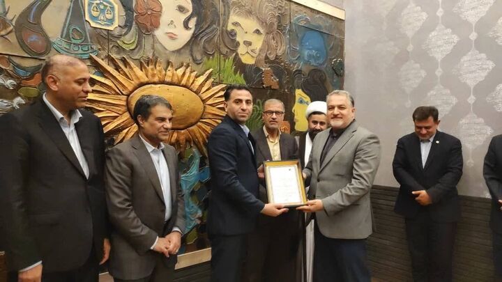 تقدیر از مدیر و کارکنان هتل هما بندرعباس برای خدمت‌رسانی به آسیب‌دیدگان جنگ  در هفته دولت