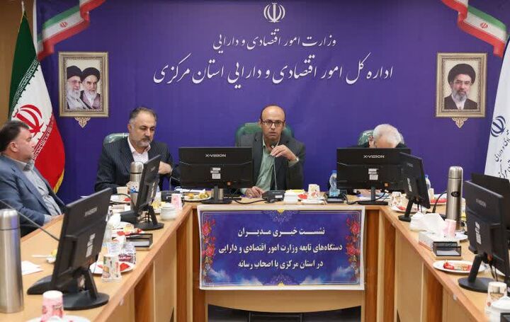 ۴۵۰ فرصت سرمایه‌گذاری در استان شناسایی شد 