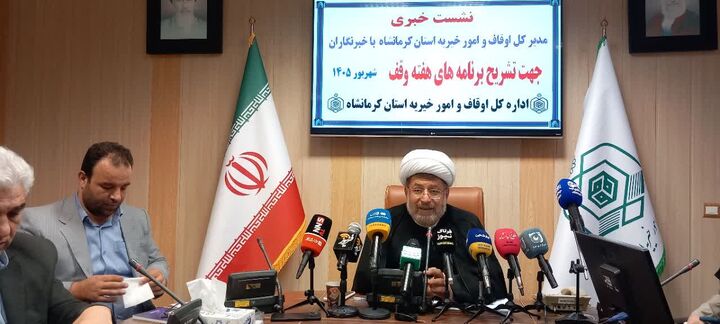 ۳۱۰۰ بسته حمایتی اوقاف کرمانشاه در راه دانش‌آموزان نیازمند؛ وقف در مسیر گره‌گشایی از مشکلات مردم
