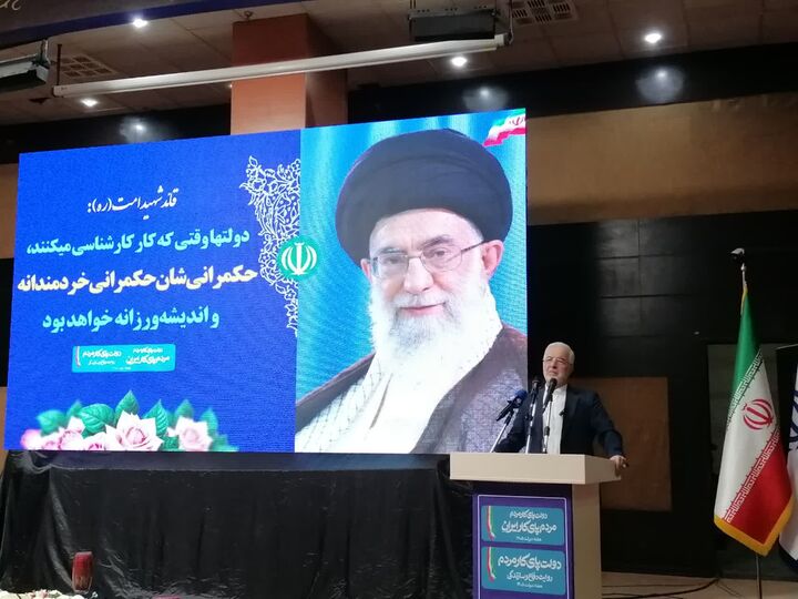 انتقاد وزیر کشور از پیچیدگی نظام اداری/ تفویض اختیار به استانداران ادامه می‌یابد