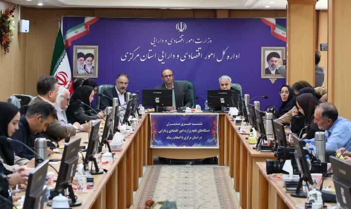 رتبه‌ اول کشوری استان مرکزی در پرداخت تسهیلات ازدواج و فرزندآوری 