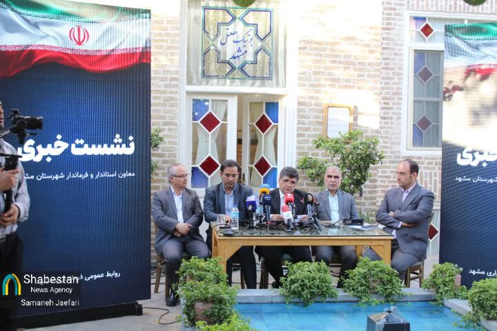 از تقویت خدمات حقوقی در مساجد مشهد تا مرمت ۲۳ خانه تاریخی