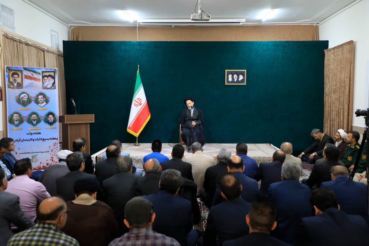 اسلام با تحقق عدالت حقوق انسانی ملت ها را به رسمیت می شناسد