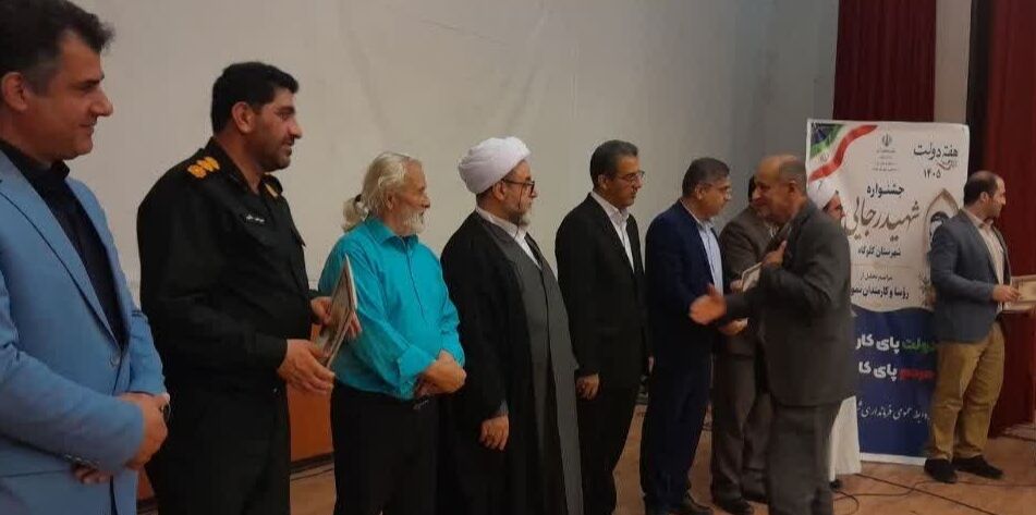 معیار مدیریت تراز، درک دغدغه مردم و گره‌گشایی جهادی است