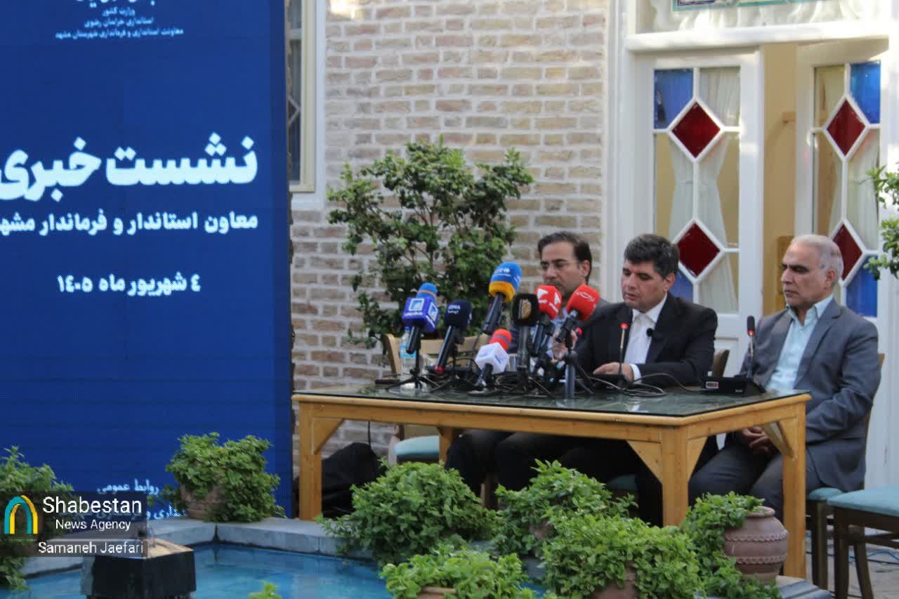 از تقویت خدمات حقوقی در مساجد مشهد تا مرمت ۲۳ خانه تاریخی