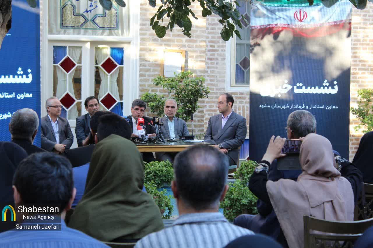 از تقویت خدمات حقوقی در مساجد مشهد تا مرمت ۲۳ خانه تاریخی