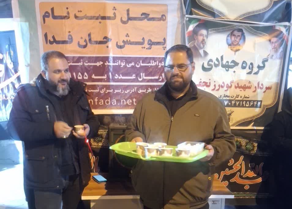 وقتی مسجد فقط محل نماز نیست؛ کانون بقیه‌الله(عج) پایگاه تربیت و خدمت به جوانان شد