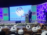 وحدت در استان کرمانشاه یک سرمایه تاریخی است