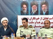 انتشار جزئیات سرقت‌ها در فضای مجازی، روند تحقیقات پلیسی را دشوار می‌کند