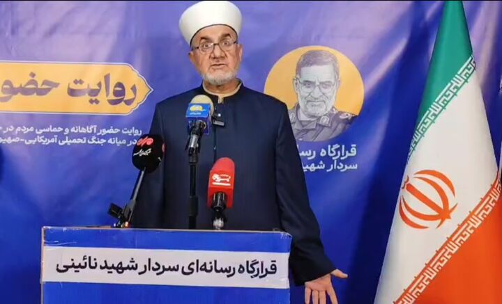 شهادت رهبر انقلاب، روح مقاومت را در جان ملت‌های آزادی‌خواه جهان احیا کرد