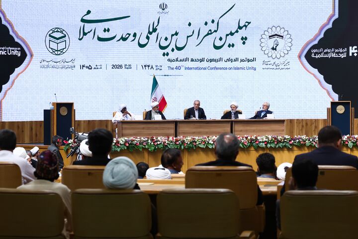 رهبر شهید، وحدت اسلامی را اصلی راهبردی برای عزت امت اسلامی می دانستند