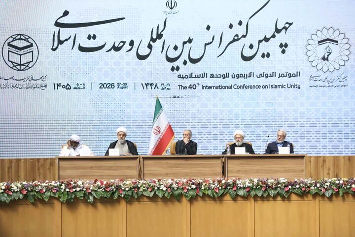 وحدت رمز پیروزی ایران در جنگ با آمریکا/برای وحدت پایدار، باید مشکلات فرهنگی را حل کنیم