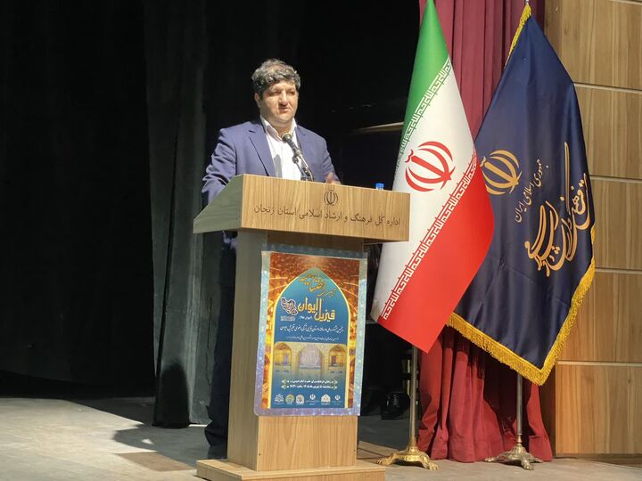 زنجان، میزبان روایت‌های رضوی در جشنواره ملی داستان‌نویسی ترکی «قیزیل ایوان»