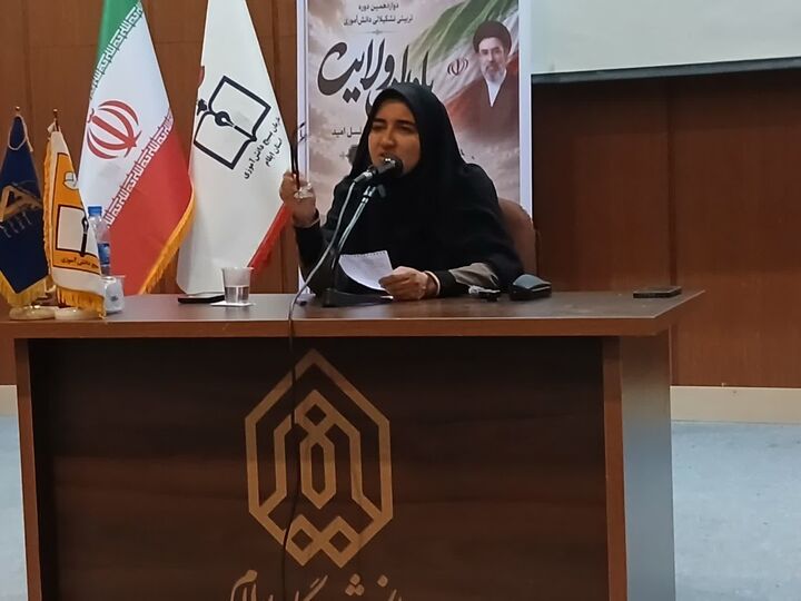 مسئولان نباید از کنار مطالبات و دغدغه‌های نسل نوجوان به‌سادگی عبور کنند