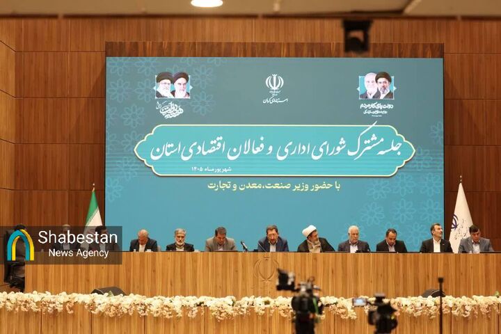 مسئولین استان کرمان از سهم مسئولیت‌های اجتماعی معادن برای امور اولویت‌دار می‌گویند