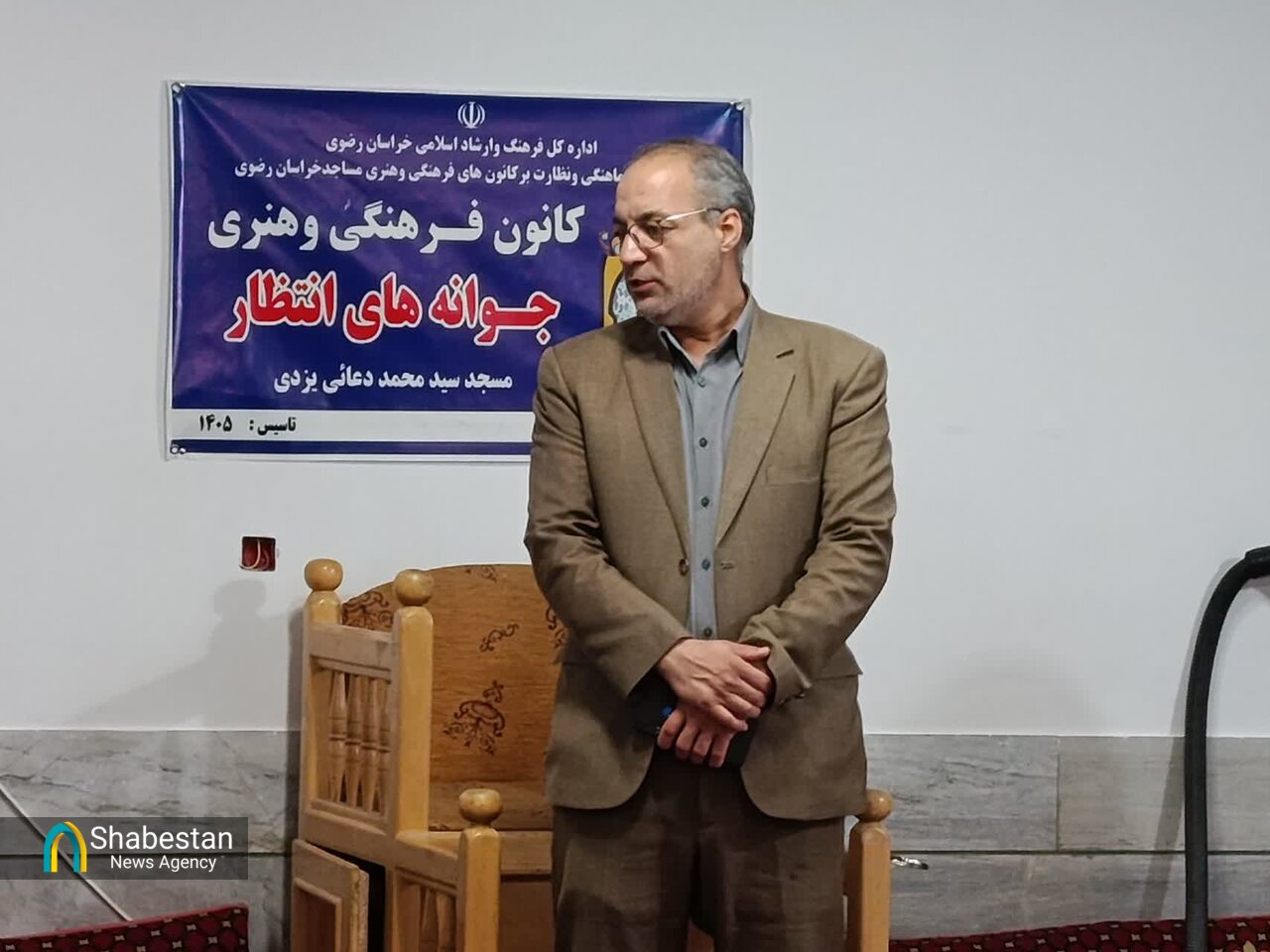 «جوانه‌های انتظار»، هفتادمین کانون فرهنگی هنری کاشمر، در مسجد دعائی افتتاح شد