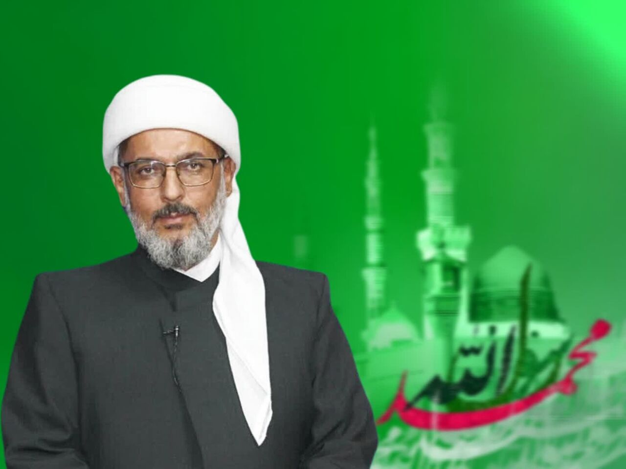وحدت از قلب‌ها آغاز می‌شود؛ تأکید علمای اهل‌سنت کردستان بر ضرورت تقویت برادری و همدلی میان مسلمانان