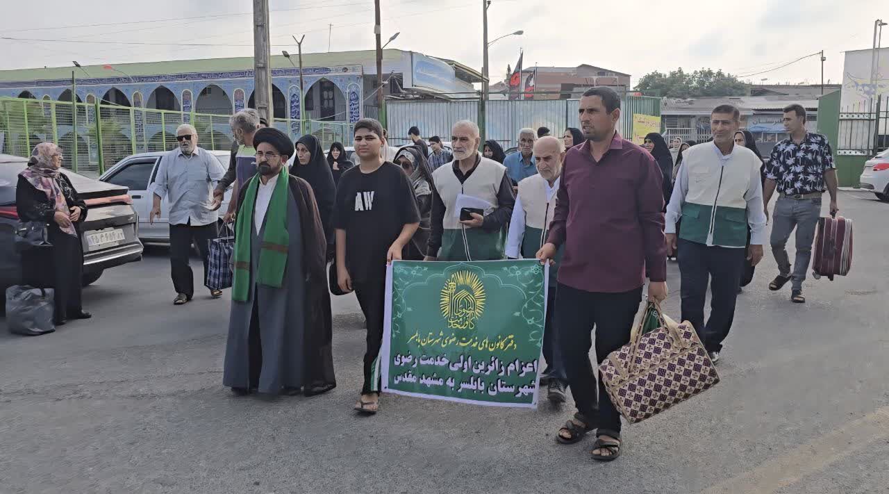 عزیمت نخستین کاروان زائراناولی طرح «مهر درخشان» از مازندران به مشهد مقدس