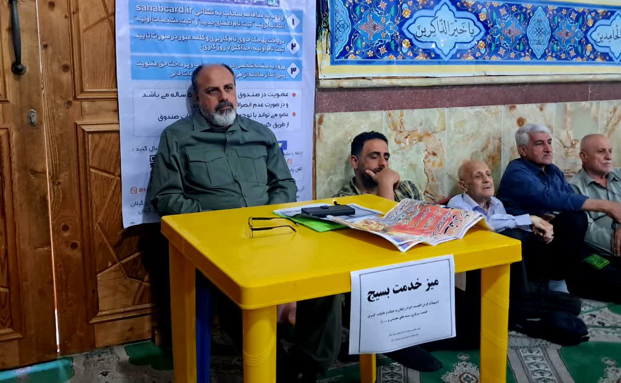آمریکا در جنگ نظامی با همه وجود شکست خورد / مسجد جامع سنگر، وقف جاریه مردم است&nbsp;