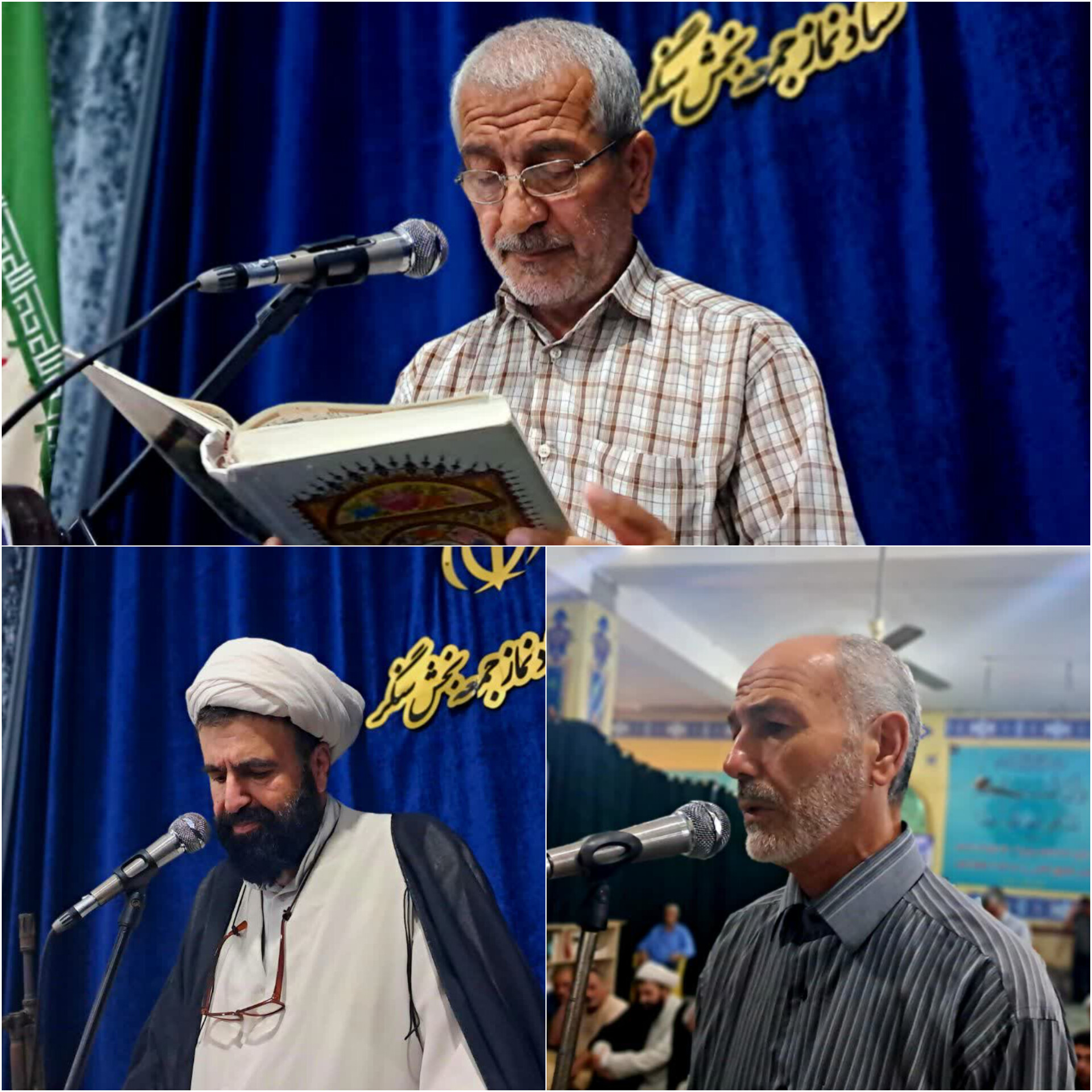 آمریکا در جنگ نظامی با همه وجود شکست خورد / مسجد جامع سنگر، وقف جاریه مردم است