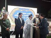 برترین های مرحله استانی مسابقات قرآن کریم در هرمزگان معرفی شدند