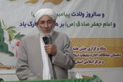 وحدت سد راه تفرقه‌افکنی دشمنان است