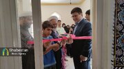 افتتاح سه کانون فرهنگی هنری در شهرستان رابُر به روایت تصویر
