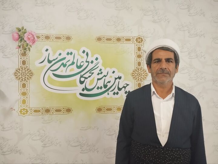 نقش علمای شیعه و سنی را در تحقق وحدت اسلامی بی‌بدیل است