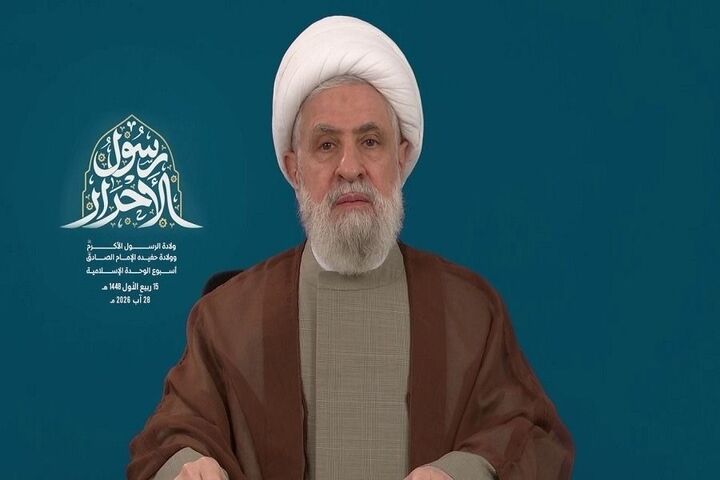 شیخ نعیم قاسم: مسئله فلسطین، مسئله وحدت اسلامی است/ منطقه در آستانه بازآرایی تاریخی است