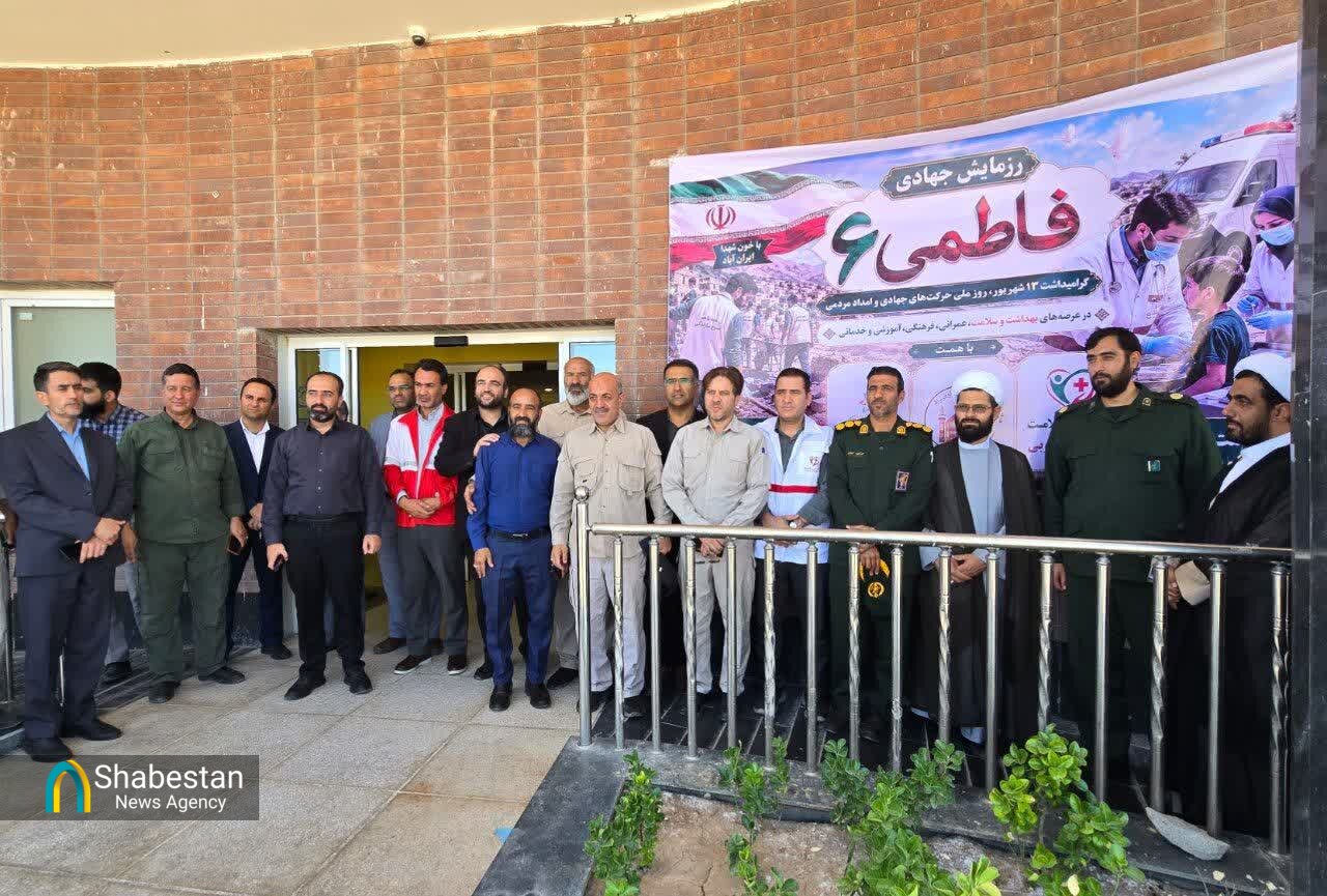 ۱۱۰ جهادگر، یک عهد؛ خوسف در قاب خدمت و محرومیت‌زدایی
