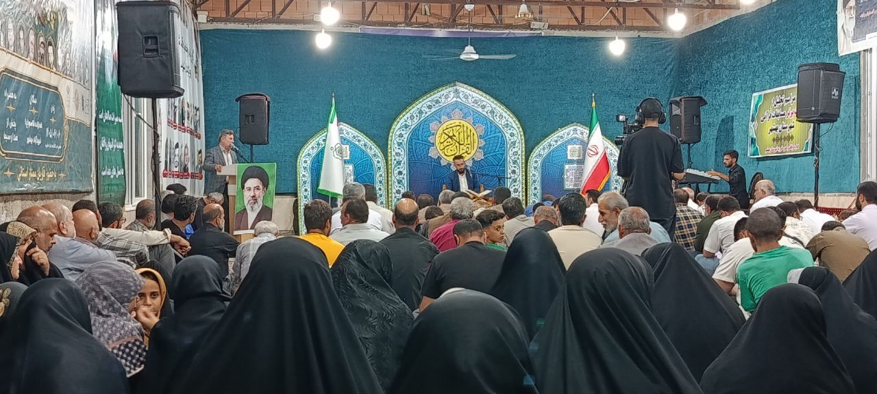 محفل قرآنی امامزاده قاسم(ع) شهیدآباد بهشهر؛ تجلی مودت و وحدت در پرتو کلام وحی