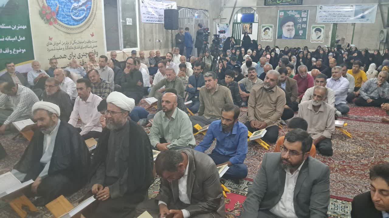 محفل قرآنی امامزاده قاسم(ع) شهیدآباد بهشهر؛ تجلی مودت و وحدت در پرتو کلام وحی