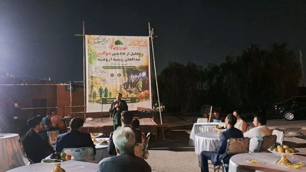 خادمان زینبی تجلیل شده‌اند/میدان‌داری؛ تمرین غیرت دینی