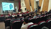 اختتامیه نهمین همایش بین المللی علمی – پژوهشی گفتگو و مناظرت رضوی برگزار شد