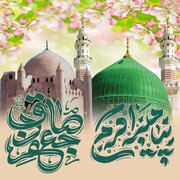 برنامه جشن‌های ۱۷ ربیع‌الاول در کرمان