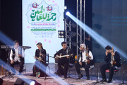 شکرانه موسیقی اقوام برای ۱۵۰۰امین سال ولادت پیامبر (ص) در آیین‌واره "«رحمه للعالمین»
