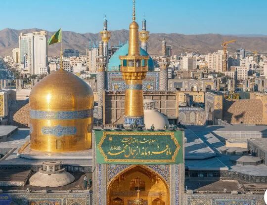 بارگاه رضوی مهیای جشن‌های وحدت