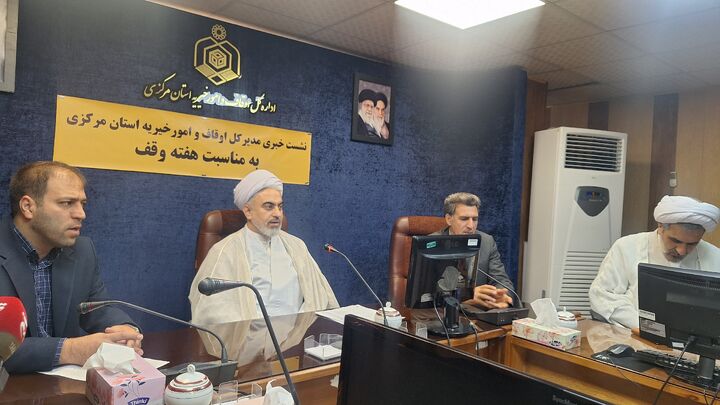 آغاز هفته وقف با رویکرد ترویج سنت نبوی و تمدن‌سازی اسلامی