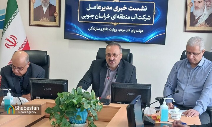 جذب اعتبارات آبی خراسان جنوبی ۴ برابر شد/ ۹۵ درصد آب استان از منابع زیرزمینی تأمین می‌شود
