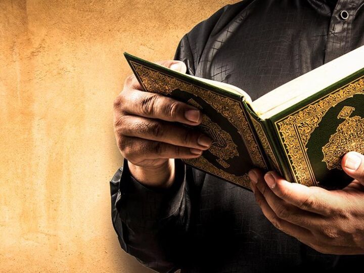 یعنی قرآن را به نیت ثروتمند شدن بخوانیم؟!
