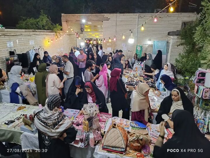 ششمین نمایشگاه محصولات مادران توانمند «به‌مهربانی قم» برگزار شد